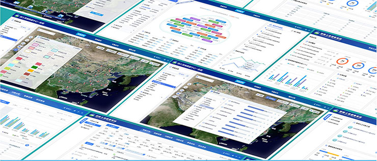 國土資源數據中心一張圖PC端操作平臺|軟件交互和界面設計