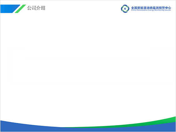 泰安方特魯飛無人機展示表演-藍藍設計