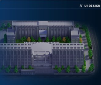 智慧園區監控管理大屏UI設計及C4D建模