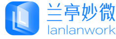 蘭亭妙微ui設計公司-智能制造管理平臺PC端設計及大屏設計:UI設計、大屏設計、交互設計